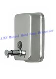 Aike Stainless 304 Steel Liquid Manual Hand Soap Dispener (AK1001)