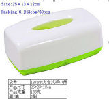 Used Mould Old Mould Plastic Tissue Box --White /Plastic Mould