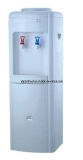 Water Dispenser (YLR-LW-2-5-16LB)