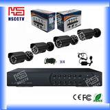 4 CCTV Camera DVR Stystem Outdoor Home Security Camera