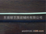 High Temperature Resistance Aramid Rope
