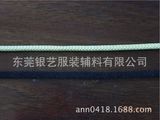 High Temperature Resistance Aramid Rope