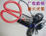 Electric Hot Heating Scissors (GW8126)
