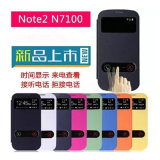 S-View Flip Leather Case for Samsung Galaxy Note2 N7100