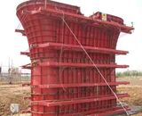 Steel Formwork