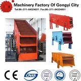 High Efficiency Circular Vibrating Screen for Mining Industry