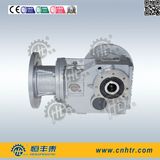 Spiral Mining Gear Unit for Motion Control and Power Transmission