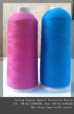 21s/2 Acrylic Embroidery Thread/Yarn