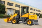 Infinitely Variable Speeds Small Wheel Loader