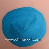 Chelated Cu Organic Fertilizer; 14% Cu EDTA Trace Fertilizer