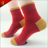 2015 China Wholesale Boy Socks