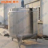 Yogurt Aging Tank/ Cold and Hot Cylinder (tank)