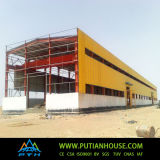 2015 Pth Prefabricated Steel Structure for Warehouse with Easy Installation