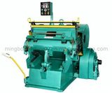 Manual Die Cutting Machine