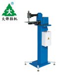 Vamp Hommering Machine