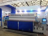 Chinese New Embroidery Quilter for Garments, Computerized Quilting and Embroidery Machinery, Multi Head Quilt Embroidery Machine Yxh-1-1-50.8