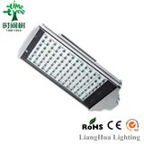 New Design LED Street Light /Outdoor Light