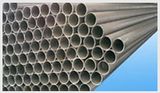 Titanium Tube / Pipe