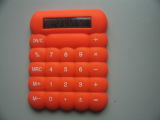 Gift Calculator (QS-81108) 