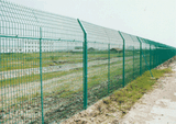 Fencing Wire Mesh