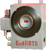 Explosion Separation Oil Content Meter