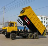 Dump Truck (3208 dump truck)