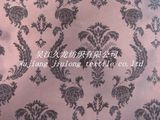 Flocking Fabric