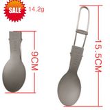 Titanium Tableware