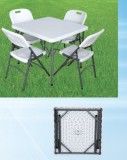 Square Table  (BXF88)