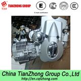 250cc Go Kart Motorcycle Engine