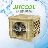 2014 Workshop Ventilation Installation with Large Airflow (JH18AP-18S8-1)