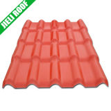 PVC Roofing Insulation Waterproof Material