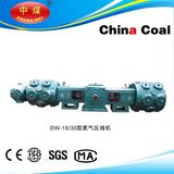 Hydrogen Gas Compressor Hydrogen Nitrogen Compressor