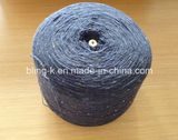 Nylon / Acrylic / Lambswool / Viscose Nep Yarn