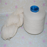 30nm/1 Noil Silk Yarn