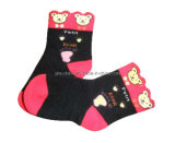Cotton Children Cute Socks (DABU-BBS012)