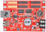 Multi-Area Dual Color LED Controller (BX-5M1)