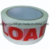 Printed Packing Tape Scotch Tape, Printed BOPP Adhesive Packing Tape