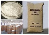 Dl-Methionine, Feed Grade