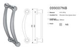 Big Door Handle (099007NB)