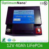12V 40ah LiFePO4 Battery Used for UPS, Back Power