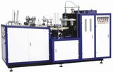 Single PE Coated Paper Cup Machinery