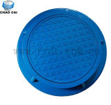 High Polymer Material SMC Manhole Cover Chaocai Brand Drainage Project Product