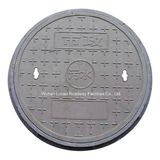 En124 Round Composite Manhole Cover