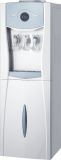 New Vertical Water Dispenser with 3 Taps Xjm-Lb-03