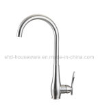 Contemporary Stainless Steel Faucet (SS 802)