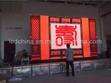 P10 Outdoor SMD Rental LED Display