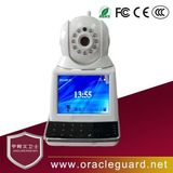 Jgw-1103c04 P2p WiFi Smart Wireless Network Video Network Alarm