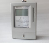 Ddsy7666 Single Phase IC Card Prepaid Electric Meter