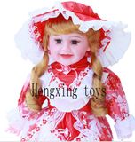 Doll